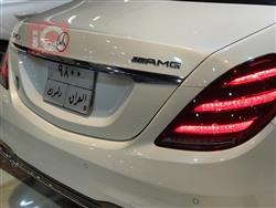 مرسيدس بنز إس كلاس